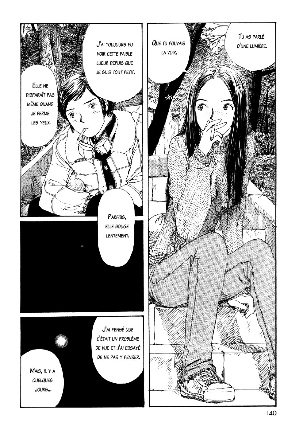 img Sasurai Emanon 18